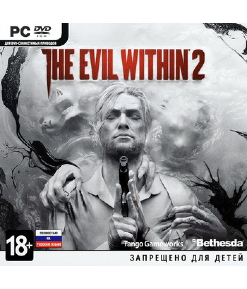 The Evil Within 2 (код на загрузку) (PС Jewel, русская версия)