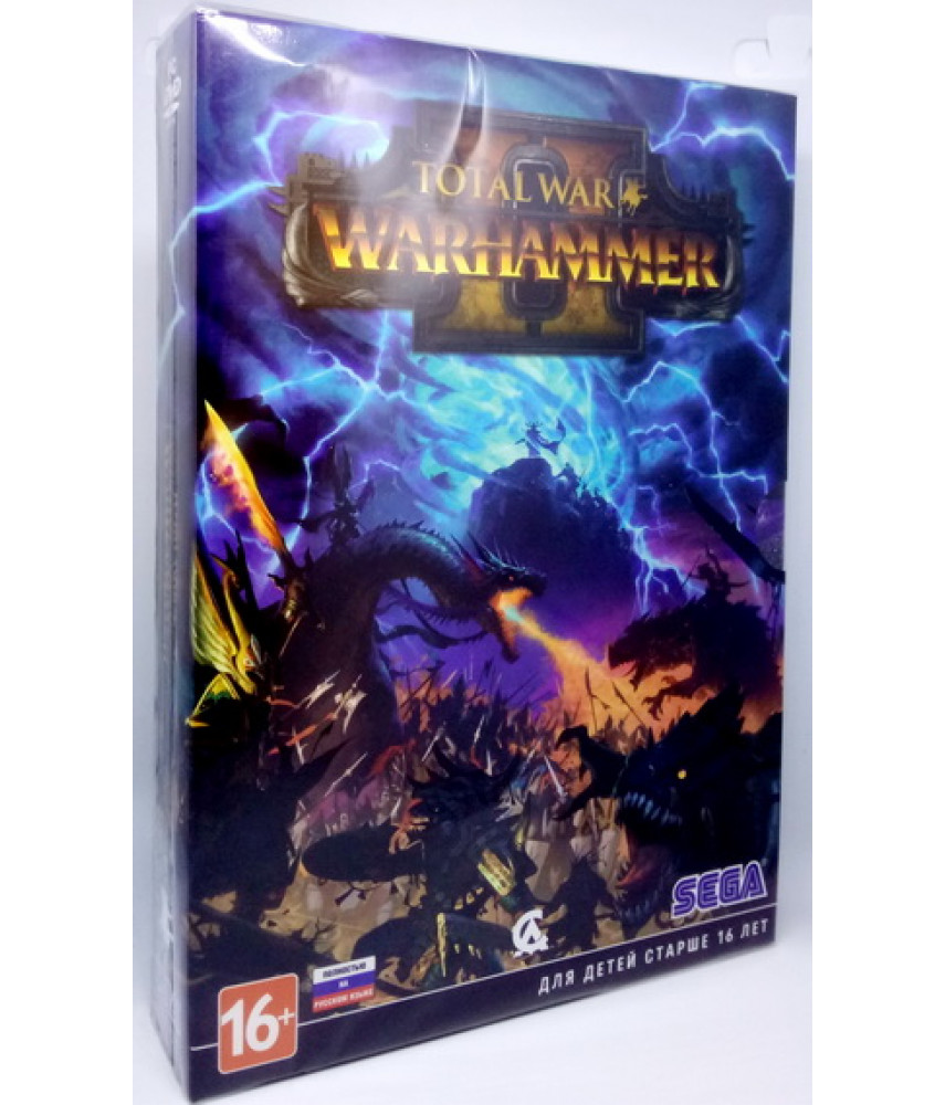Total War: WARHAMMER II (2) (Русская версия) [PC DVD, Box]