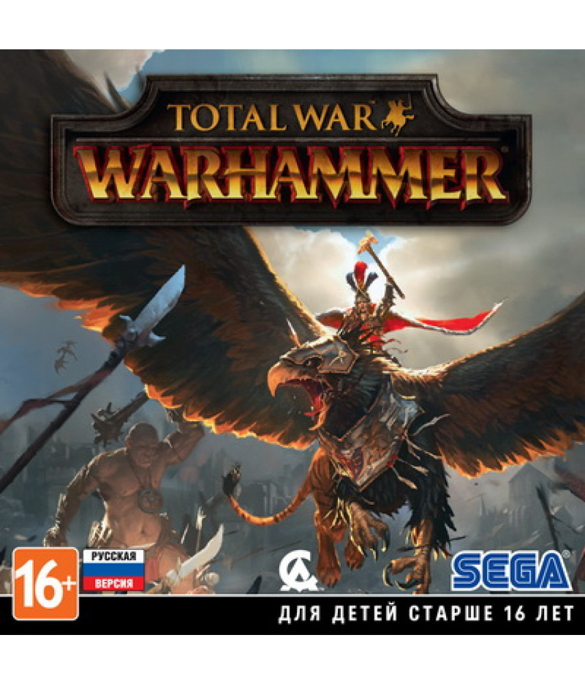Total War: WARHAMMER (Русская версия) [PC, Jewel]