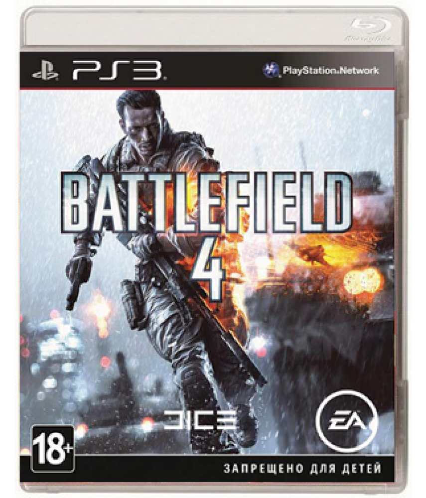 Battlefield 4 (Русская версия) [PS3]