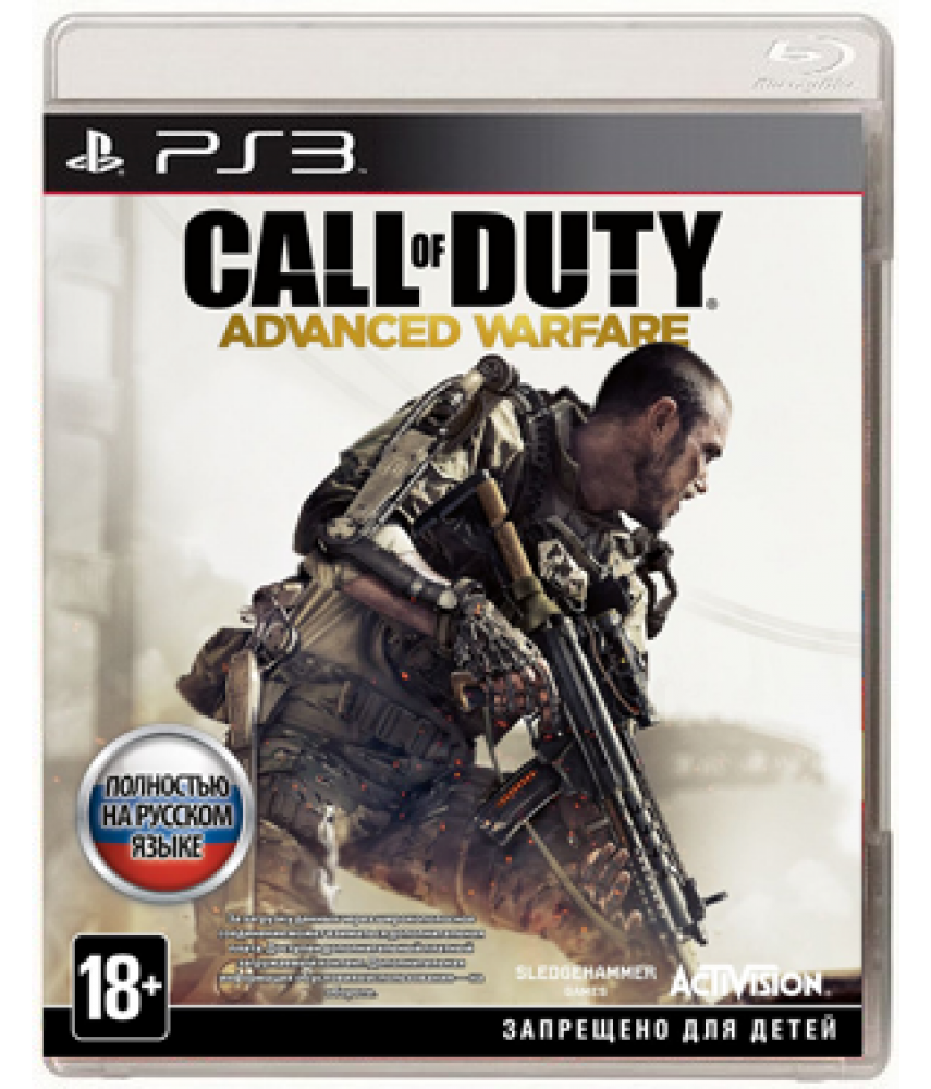 PS3 Игра Call of Duty: Advanced Warfare на русском языке для Playstation 3 - Б/У