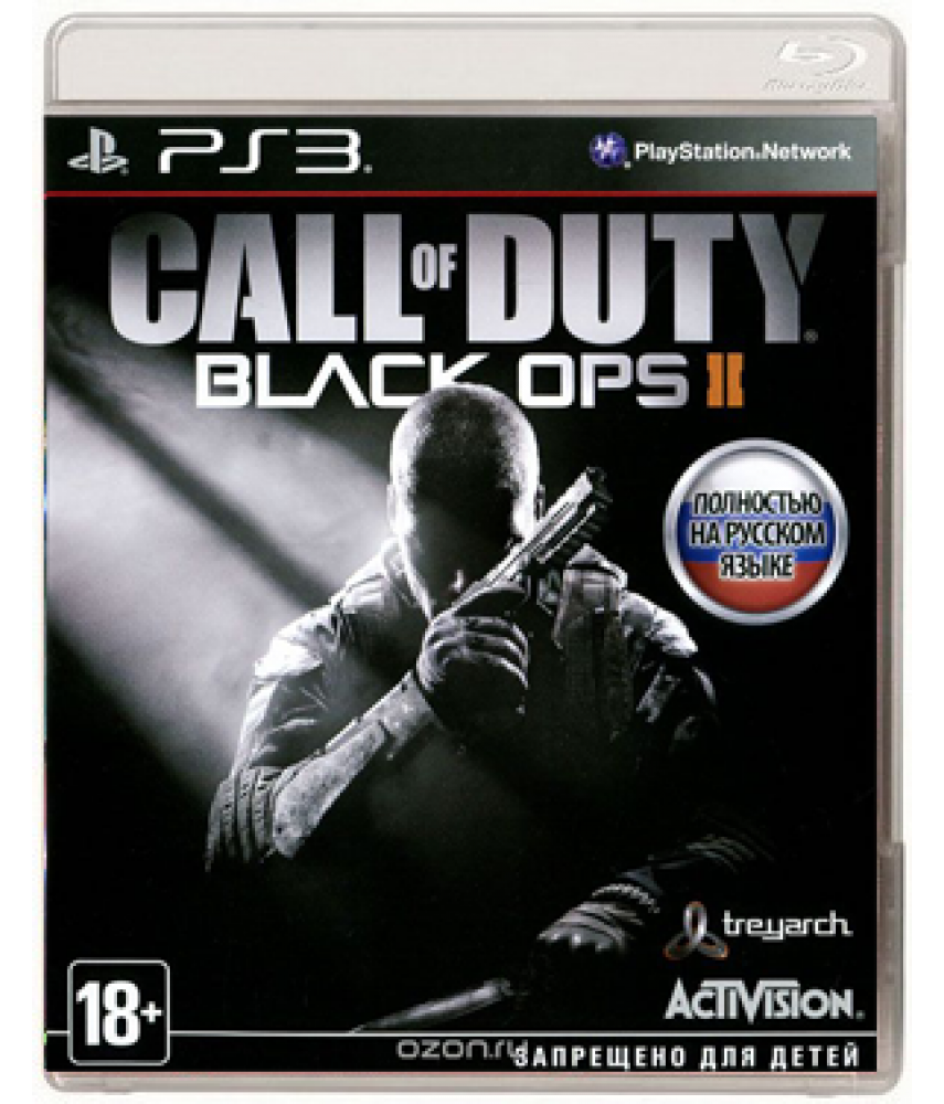 PS3 игра Call of Duty Black Ops 2 на русском языке для Playstation 3 - Б/У