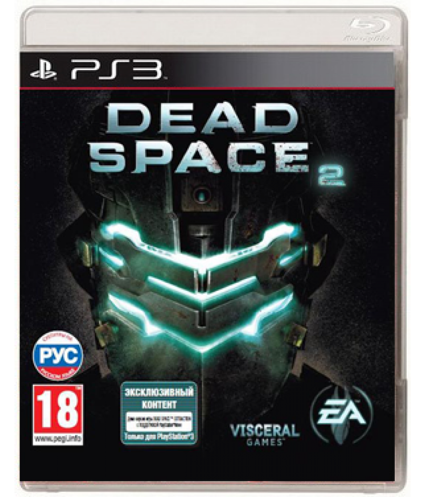Dead Space 2 (Русские субтитры) [PS3]