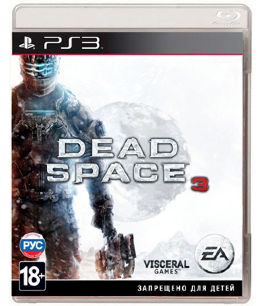 PS3 игра Dead Space 3 с русскими субтитрами для Playstation 3 - Б/У