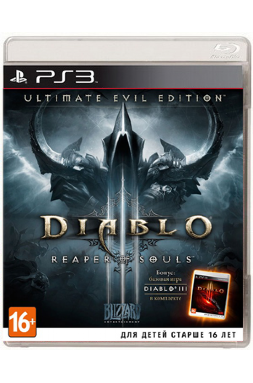 Diablo III (3): Reaper of Souls - Ultimate Evil Edition для PS3 (Playstation  3) - ShowGames.ru