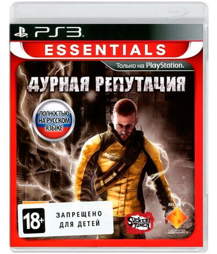 PS3 Игра Дурная репутация / InFamous на русском языке для Playstation 3 - Б/У