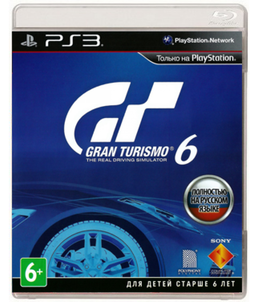 PS3 Игра Gran Turismo 6 для Playstation 3 - Б/У