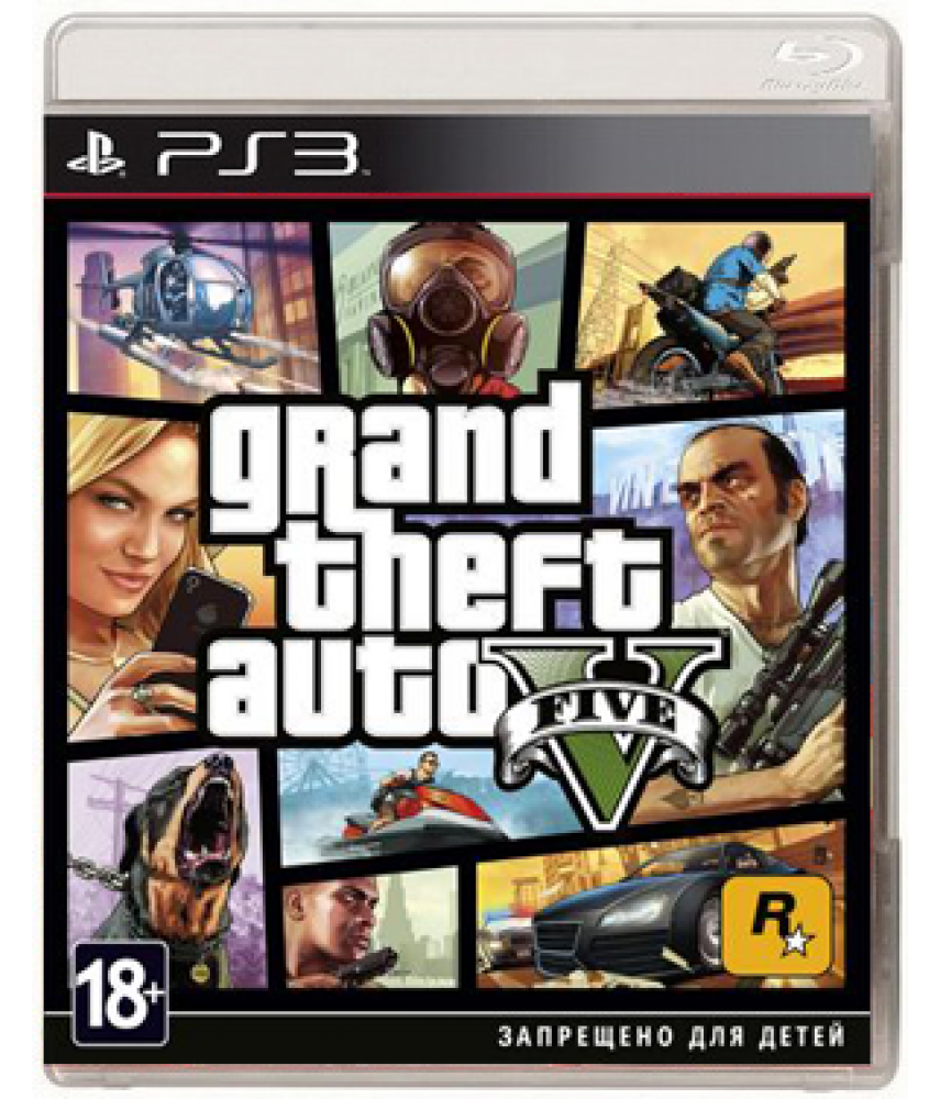Grand Theft Auto V (GTA 5) (PS3, русские субтитры)