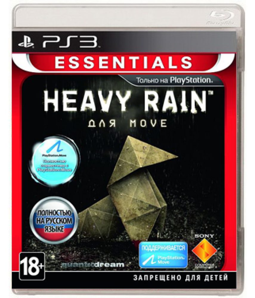 Heavy Rain PS Move Edition (Русская версия) [PS3]