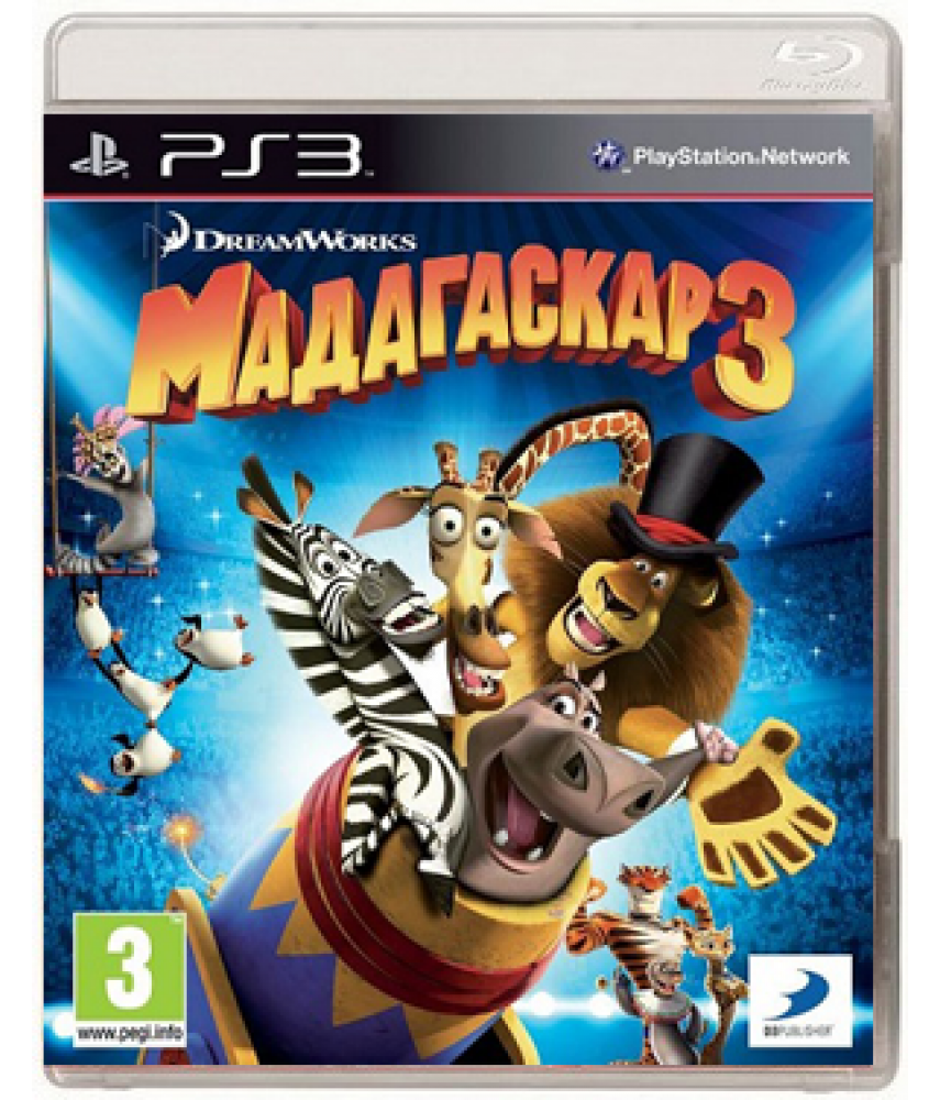 Мадагаскар 3 [Madagascar] (Русская версия) [PS3]