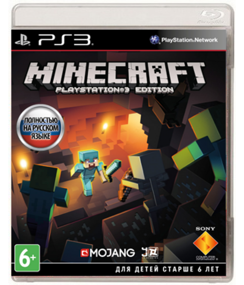 Minecraft Playstation 3 Edition [PS3] - Б/У