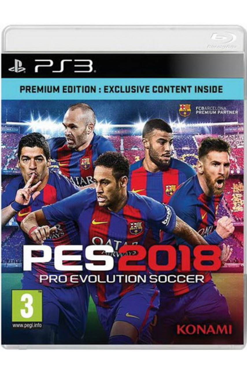 Pro Evolution Soccer PES 2018 (Русские субтитры) для PS3 - ShowGames.ru