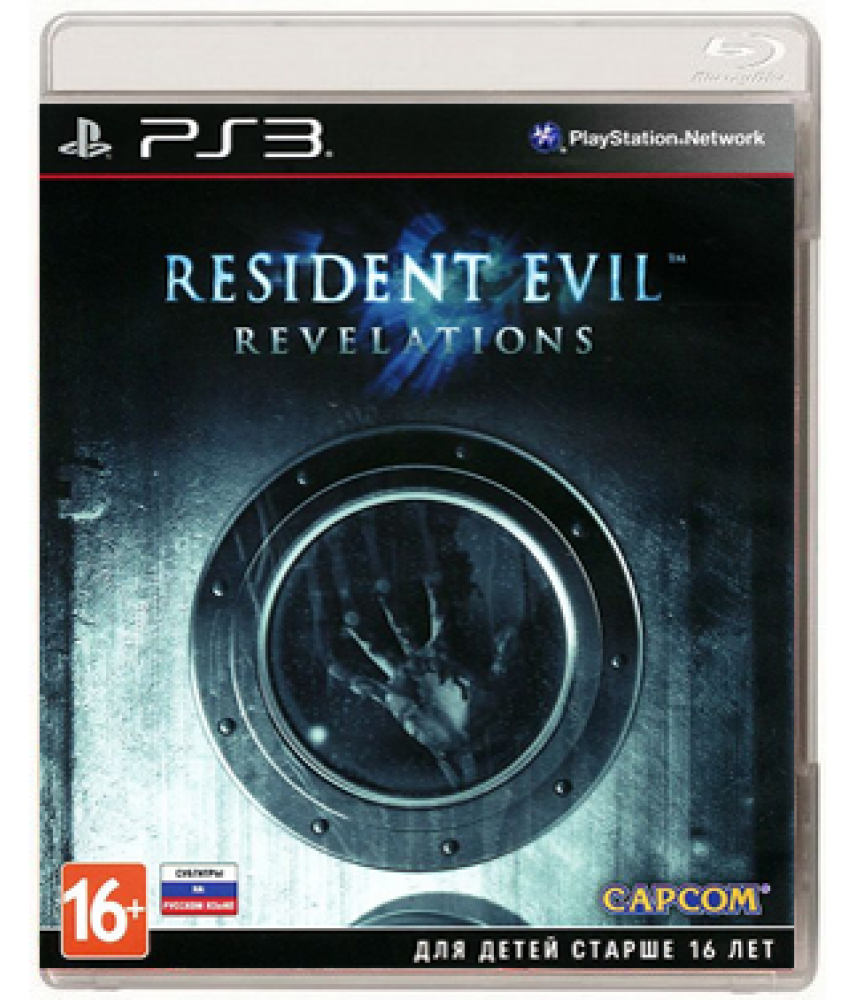 Resident Evil Revelations (Русские субтитры) [PS3]