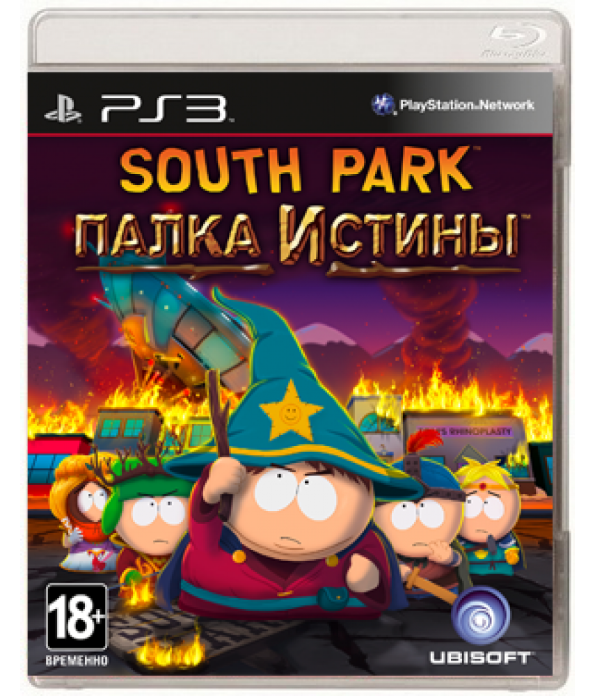 South Park: Палка Истины (Южный парк) (Русские субтитры) [PS3]