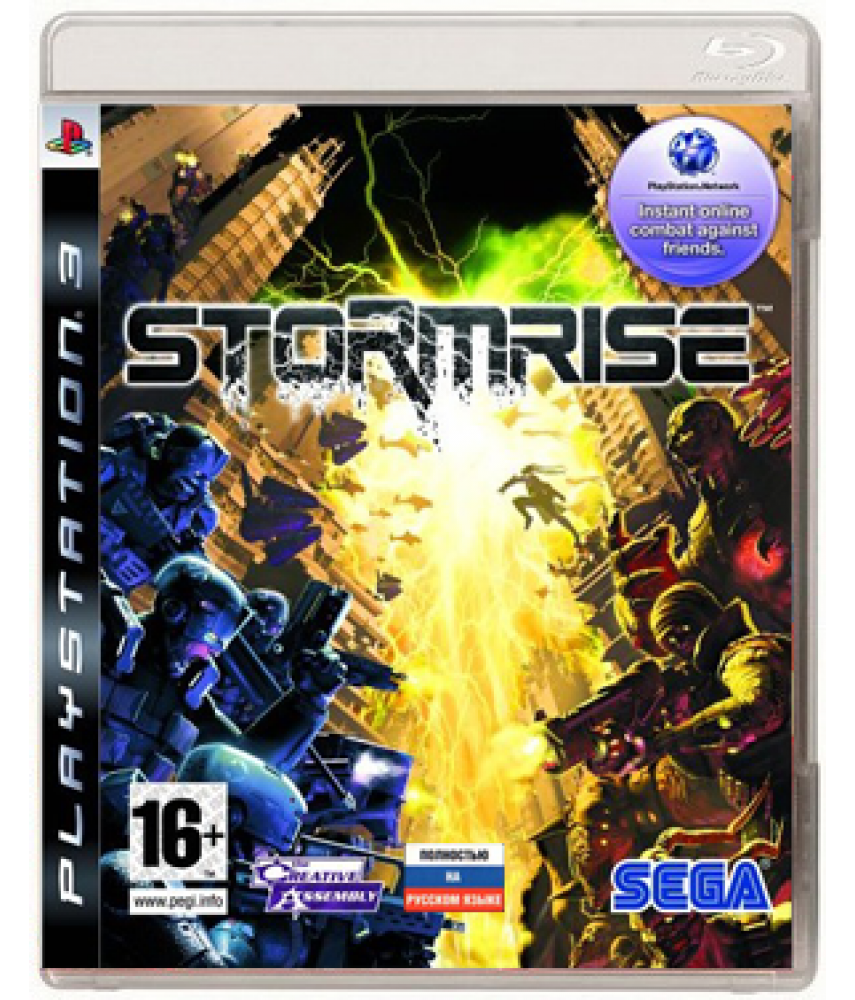 Stormrise (Русская версия) [PS3]