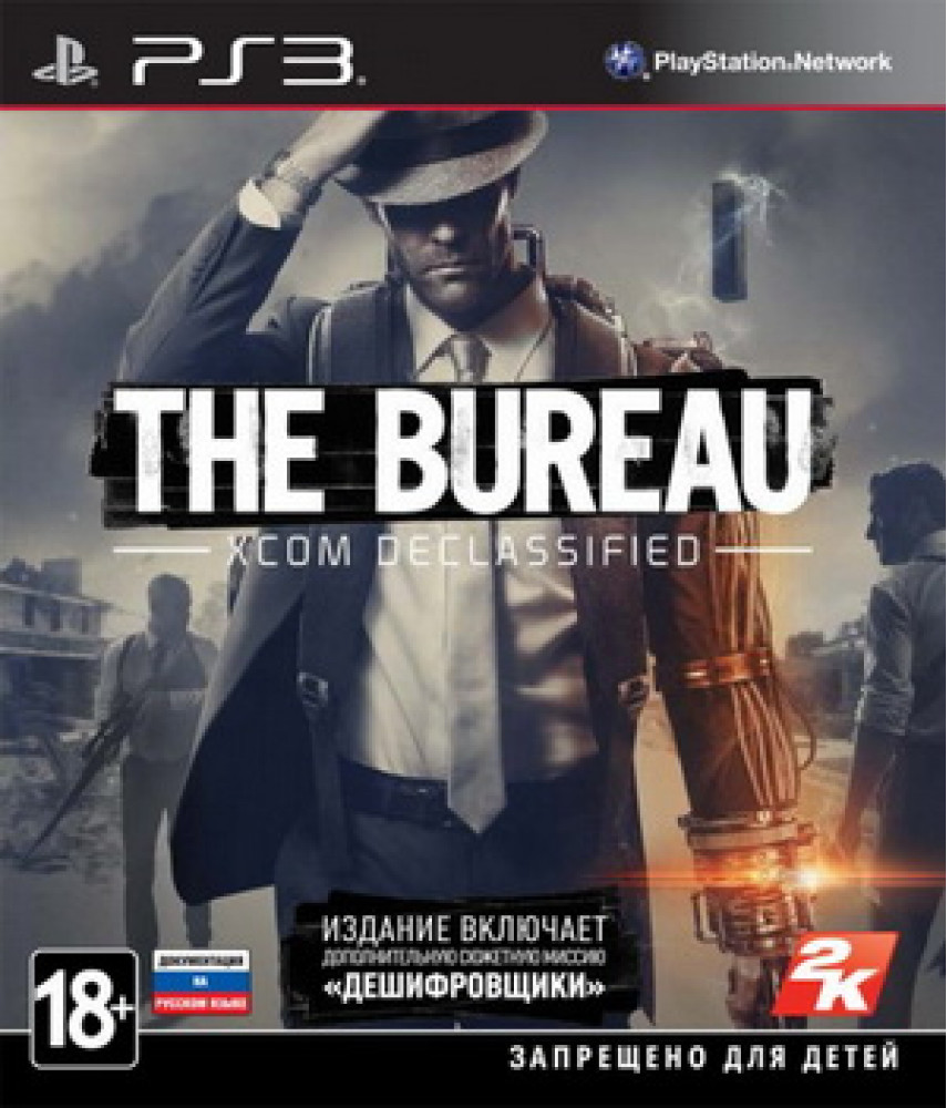 PS3 игра Bureau: XCOM Declassified для Playstation 3 - Б/У