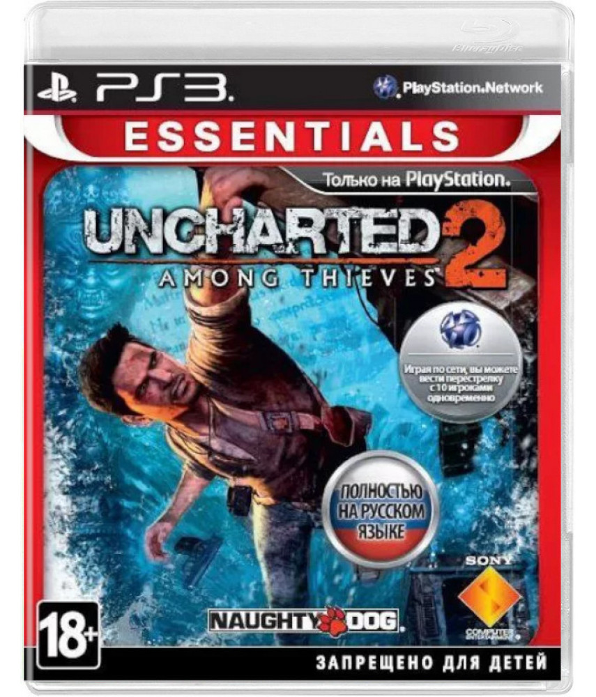PS3 игра Uncharted 2: Among Thieves на русском языке для Playstation 3 - Б/У