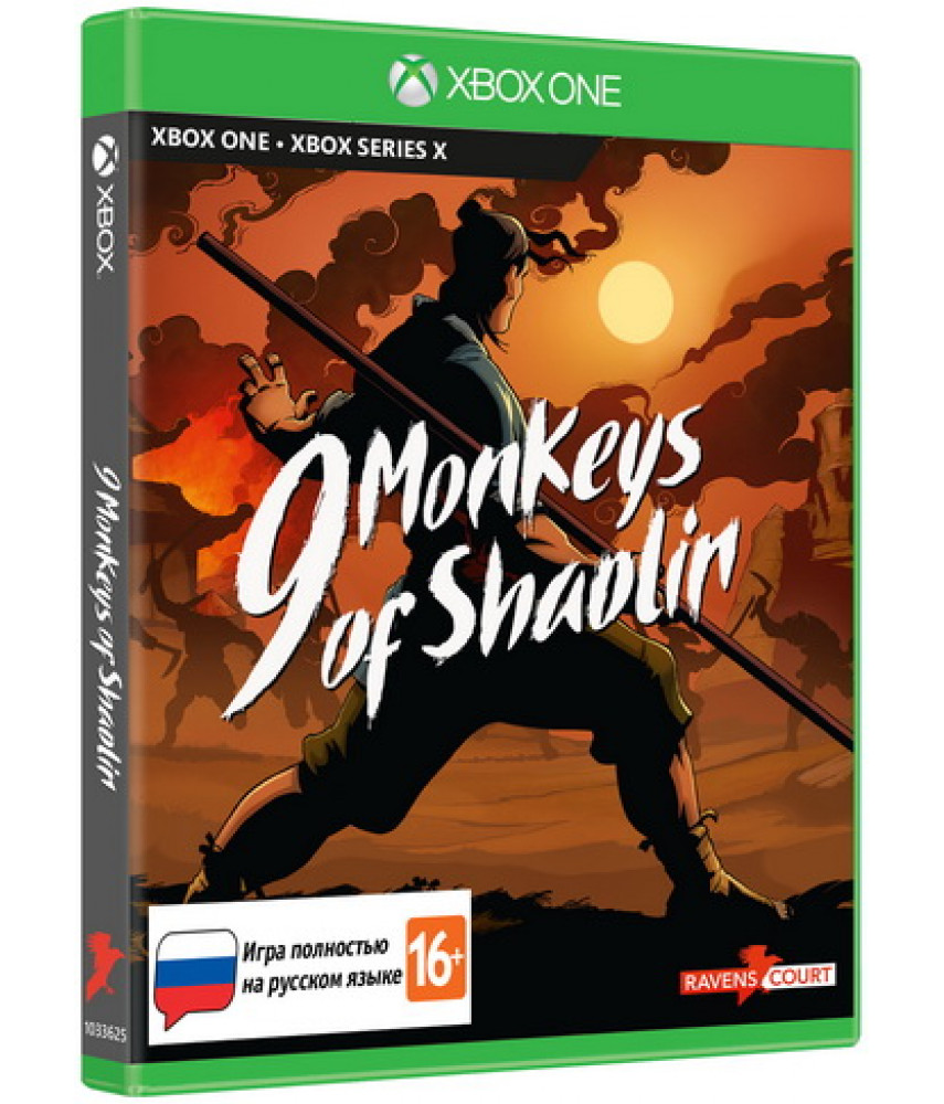 9 Monkeys of Shaolin (Русская версия) [Xbox One]