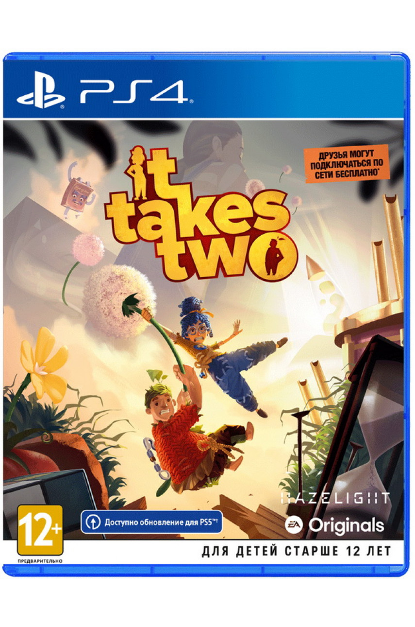 It Takes Two (PS4, русская версия) (совместима с PS5) (EU)