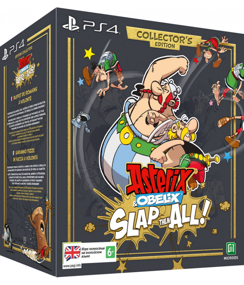 PS4 игра Asterix and Obelix Slap Them All - Коллекционное издание