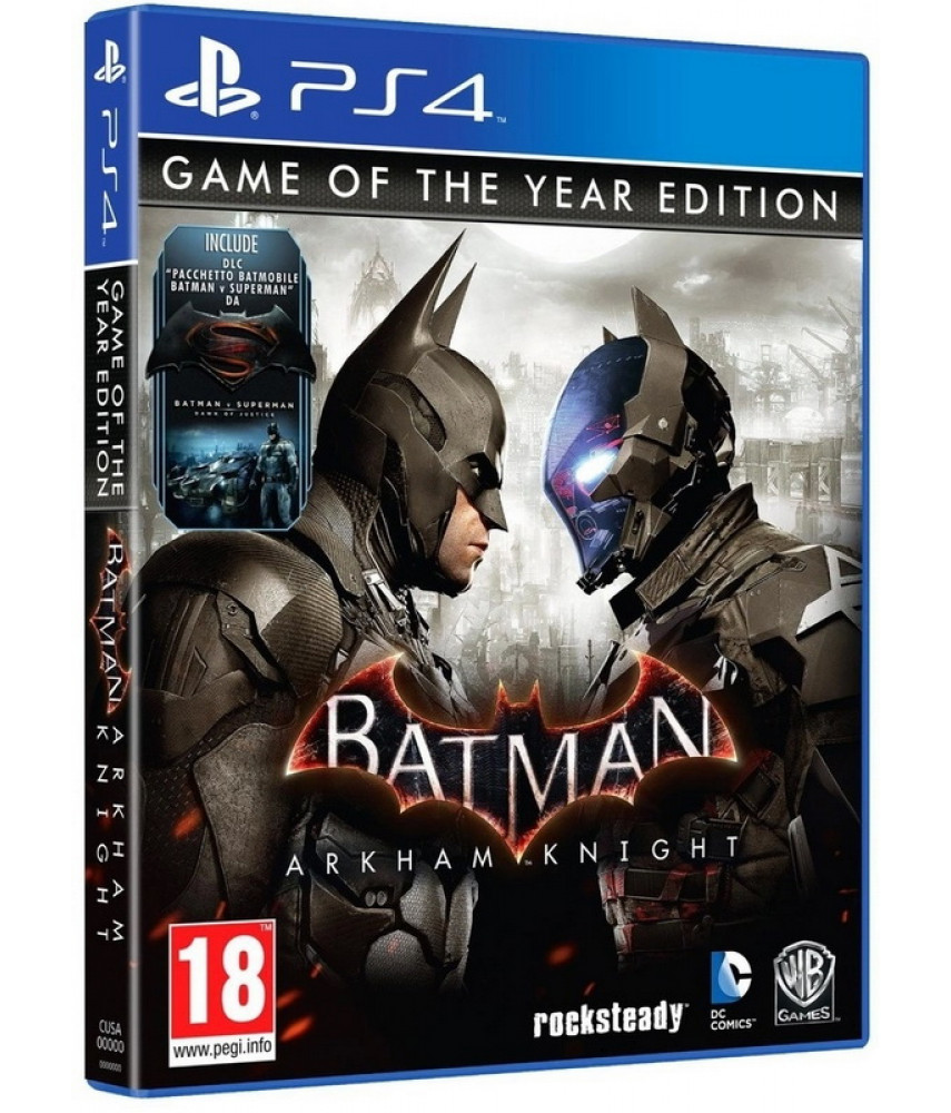 PS4 игра Batman: Рыцарь Аркхема Game Of The Year Edition (Русские субтитры)
