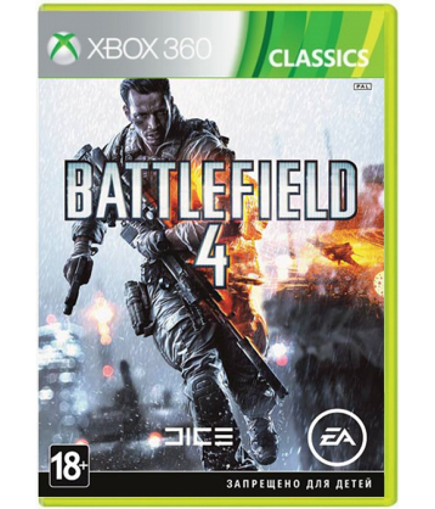 Battlefield 4 (Русская версия) [Xbox 360]