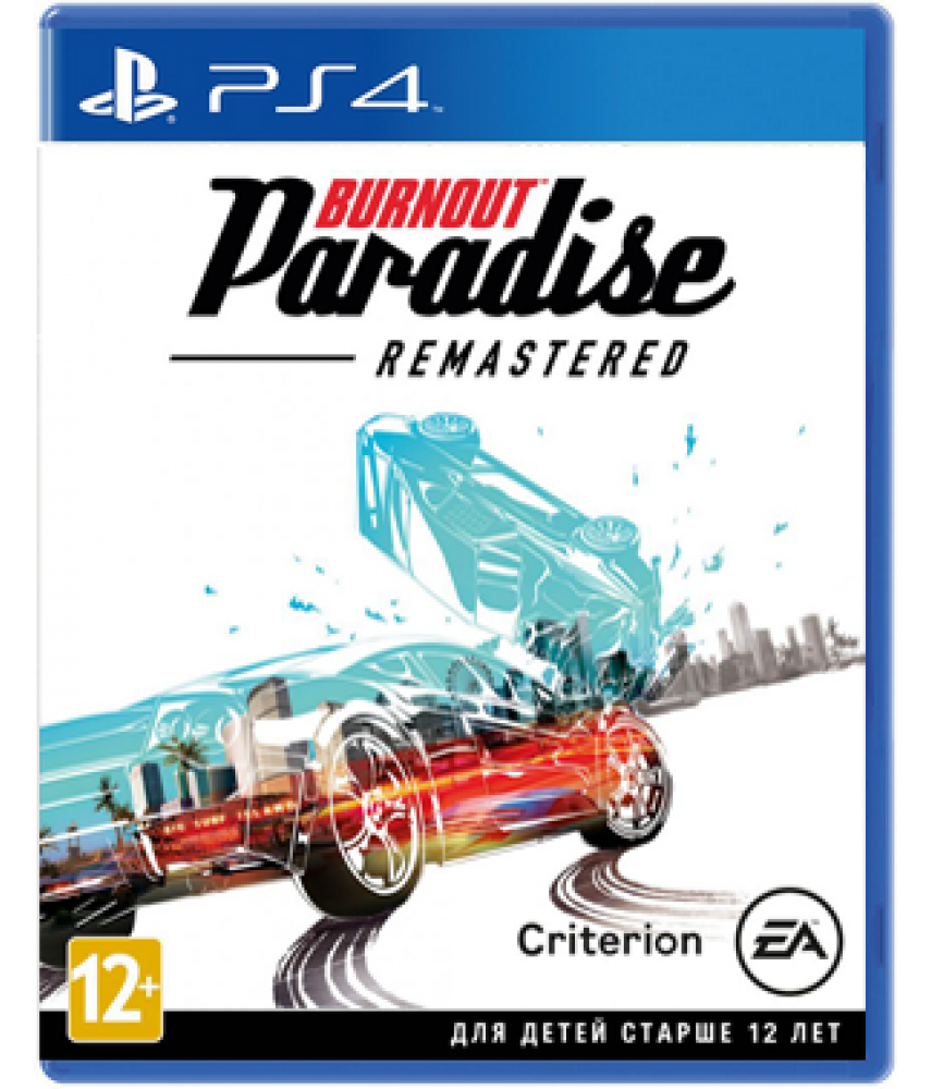Burnout Paradise Remastered (Русская версия) [PS4]