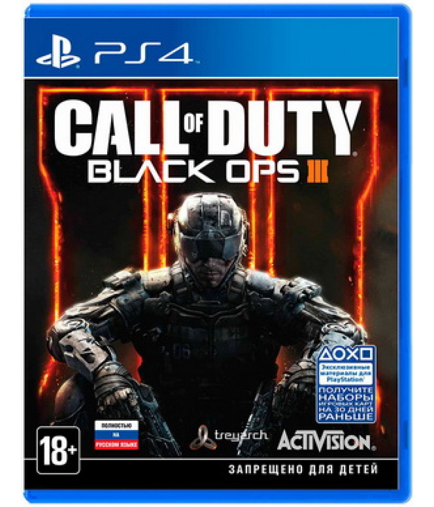 Call of Duty: Black Ops III (Русская версия) [PS4]