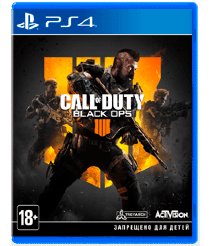 Call of Duty: Black Ops 4 (Русская версия) [PS4]