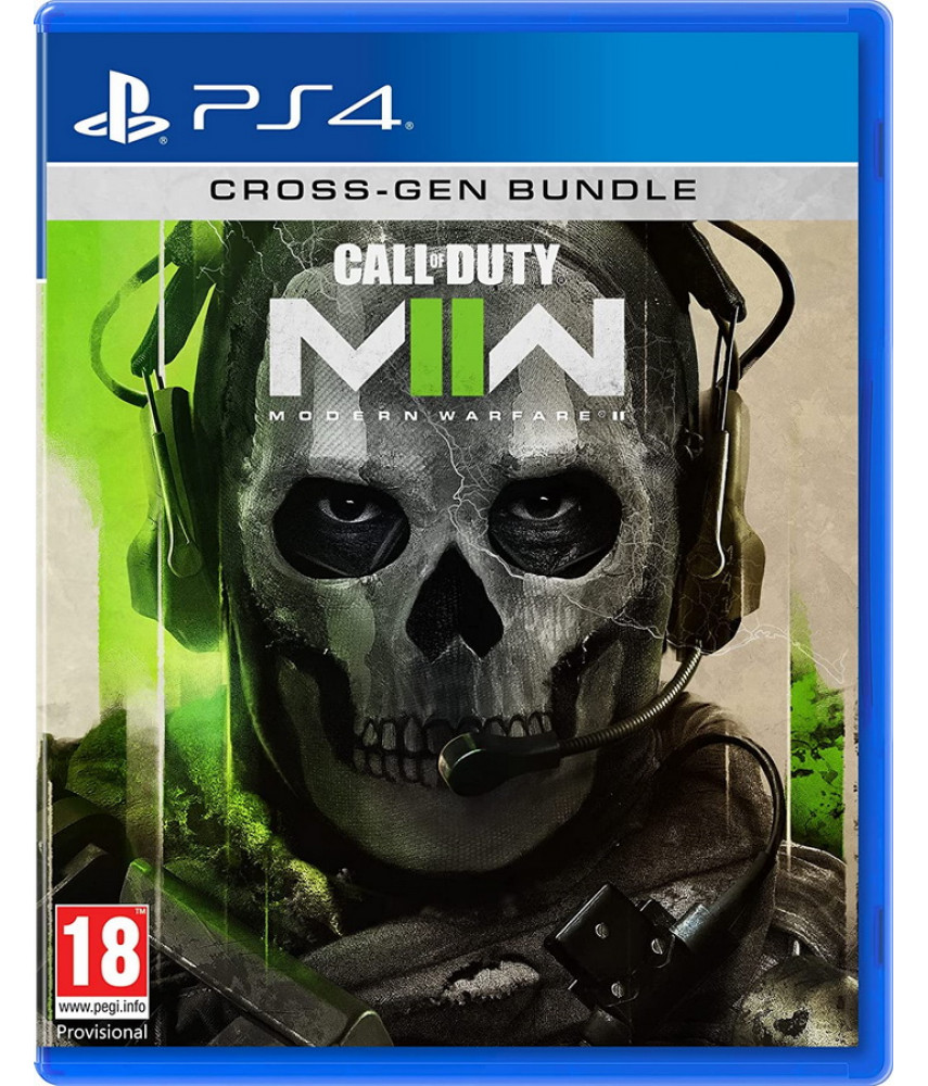 Call of Duty Modern Warfare II (2) (PS4, русская версия)