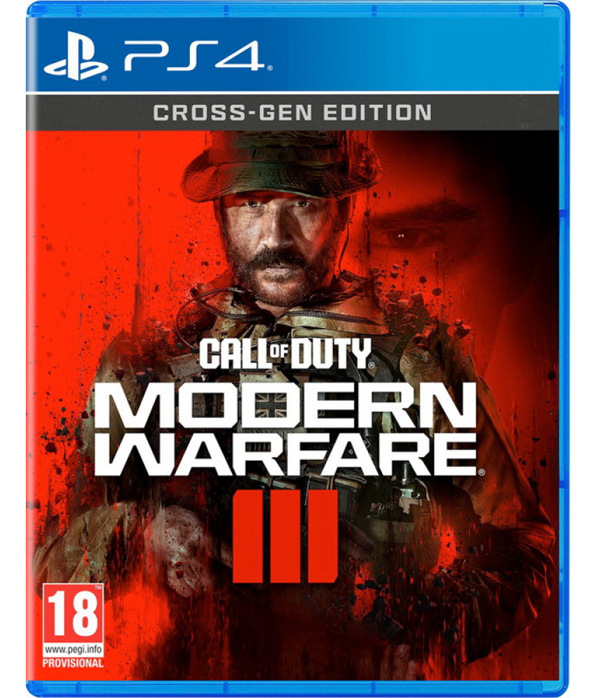 Call of Duty Modern Warfare III (3) (PS4, русская версия)