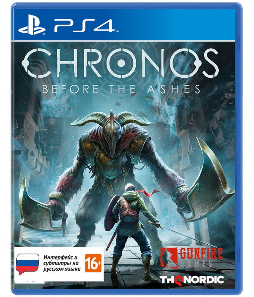 PS4 игра Chronos Before the Ashes (Русская версия) (совместима с PS5)
