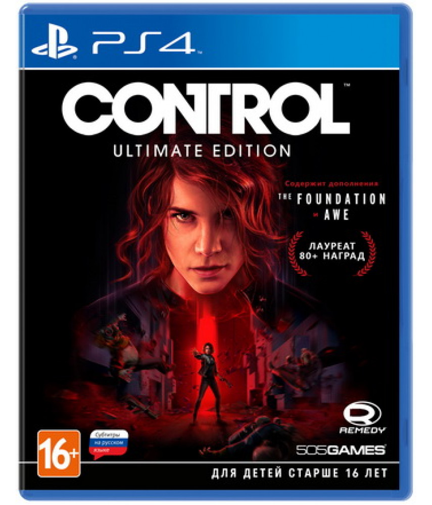 Control Ultimate Edition (Русские субтитры) [PS4]