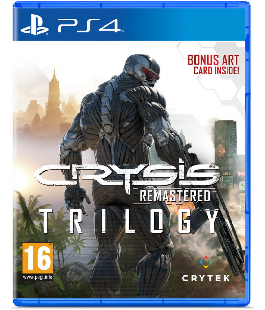 Crysis Trilogy Remastered (Русская версия) [PS4]