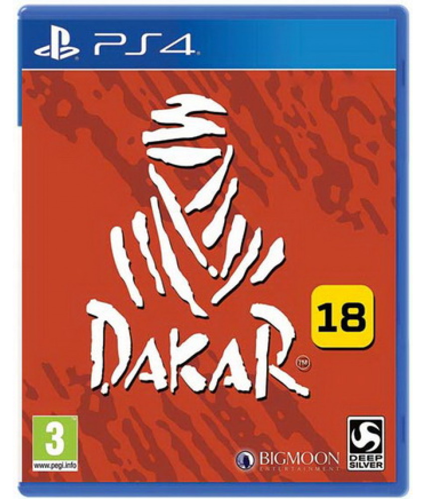 Dakar 18 [PS4]