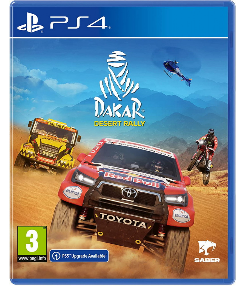 PS4 игра Dakar Desert Rally