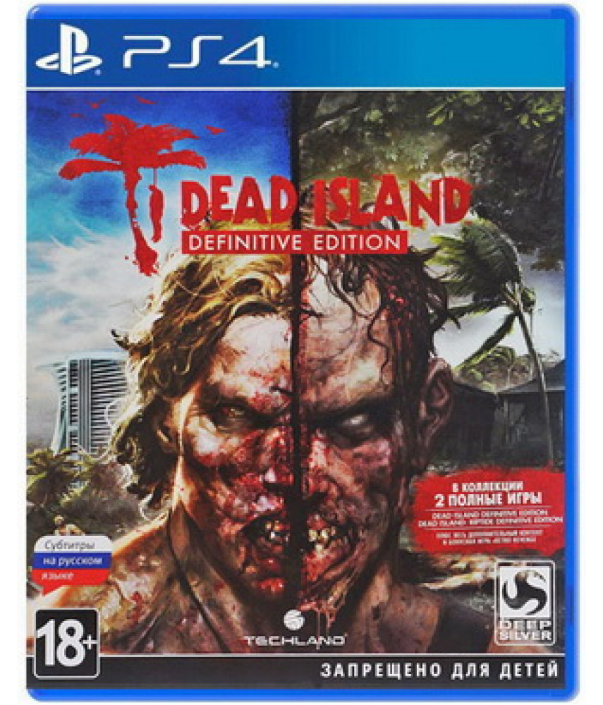 Dead Island - Definitive Collection (PS4, русские субтитры)