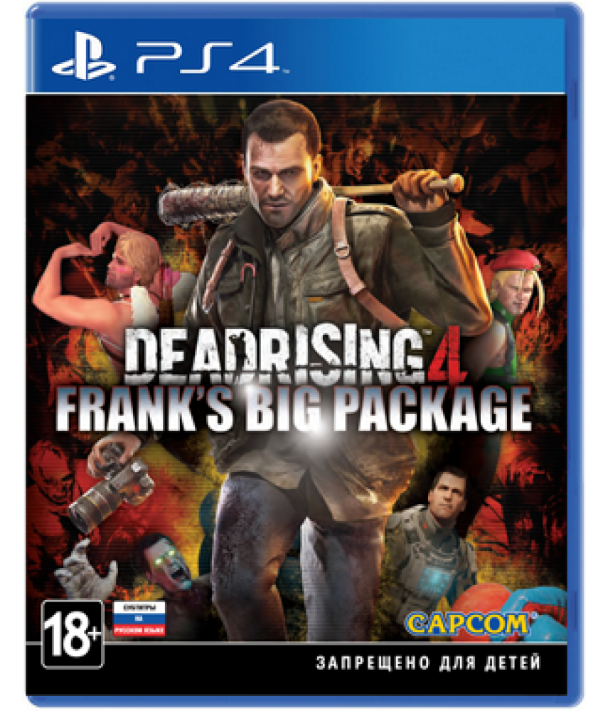 Dead Rising 4: Frank’s Big Package (Русские субтитры) [PS4]