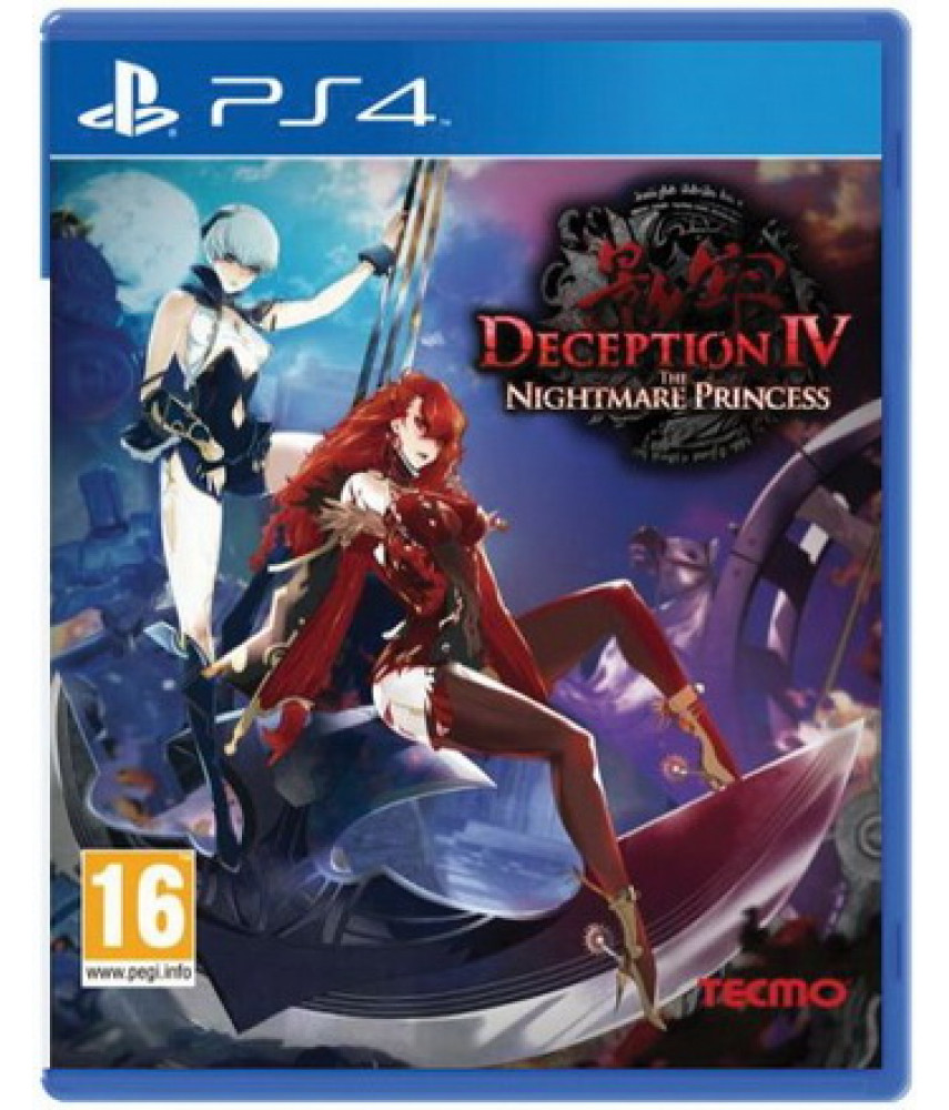 Deception IV: Nightmare Princess [PS4]