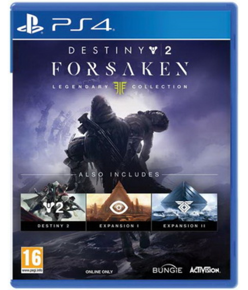 Destiny 2 Forsaken Legendary Collection (Русская версия) [PS4]
