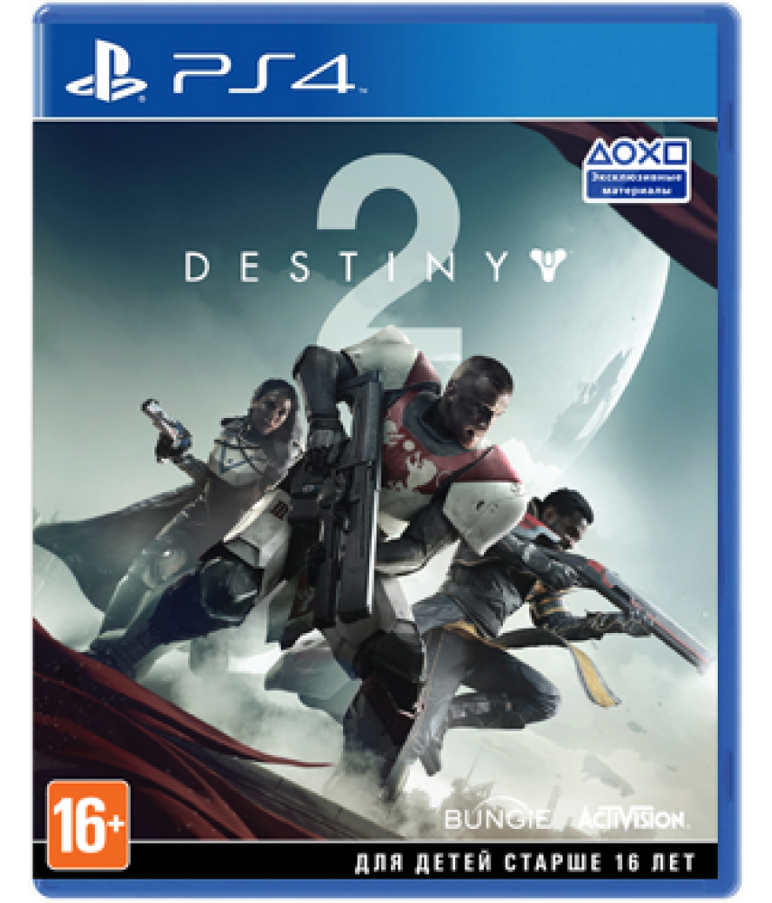 Destiny 2 (Русская версия) [PS4]