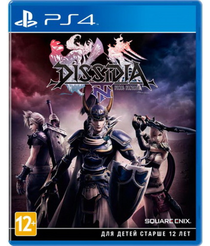 Dissidia Final Fantasy NT [PS4]