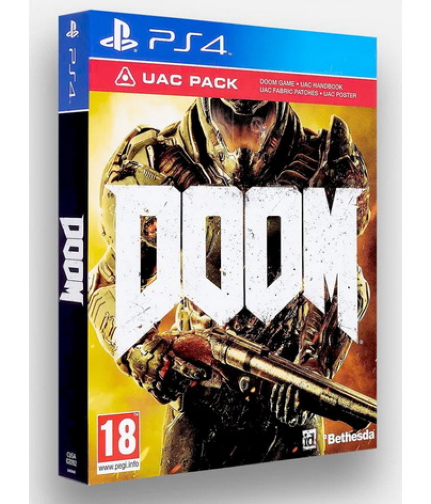Doom набор ОАК (UAC Pack) (Русская версия) [PS4]