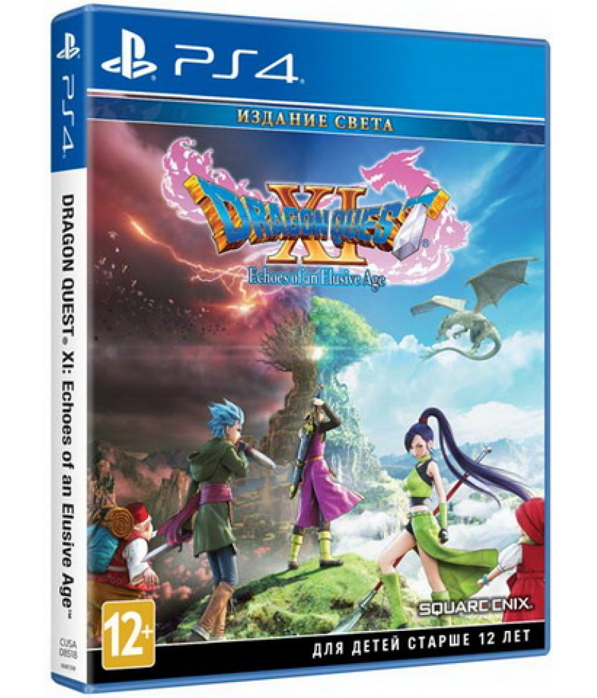 Dragon Quest XI: Echoes Of An Elusive Age [PS4]