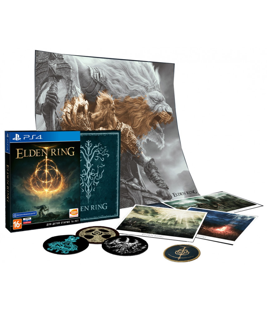PS4 игра Elden Ring Премьерное Издание (Launch Edition) (Русская версия) 