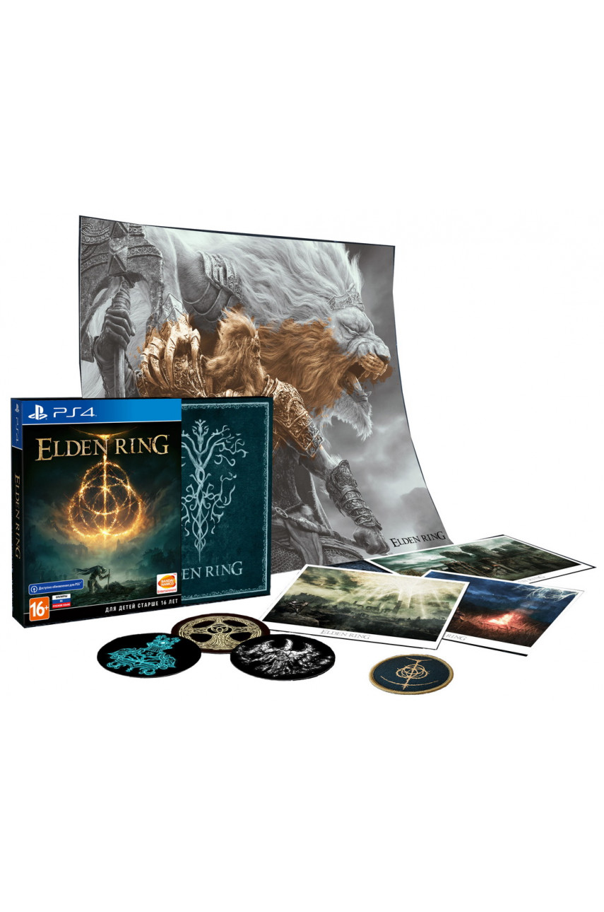 Elden Ring Премьерное Издание (Launch Edition) (Русская версия) на PS4  купить в Москве и Московской области | ShowGames.ru