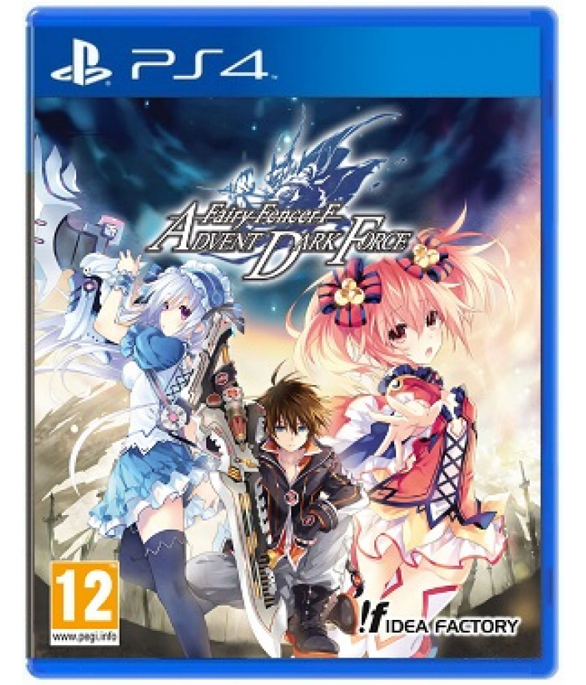 Fairy Fencer F Advent Dark Force [PS4]