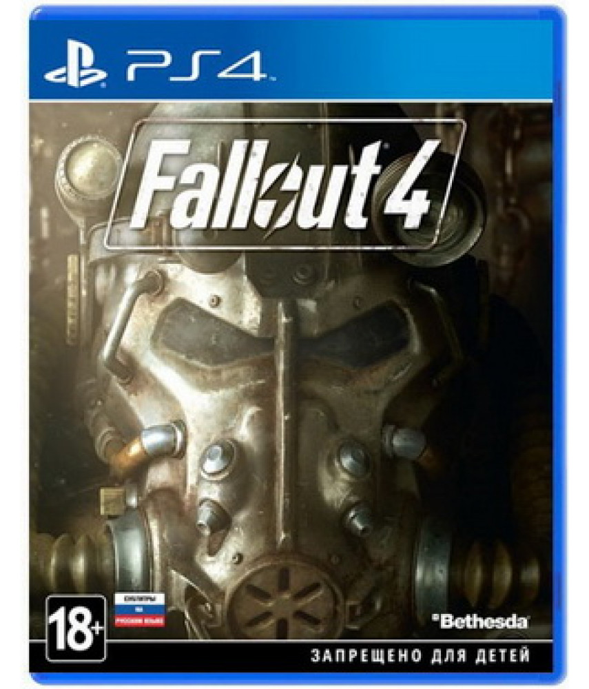 PS4 Игра Fallout 4 с русскими субтитрами для Playstation 4  - Б/У