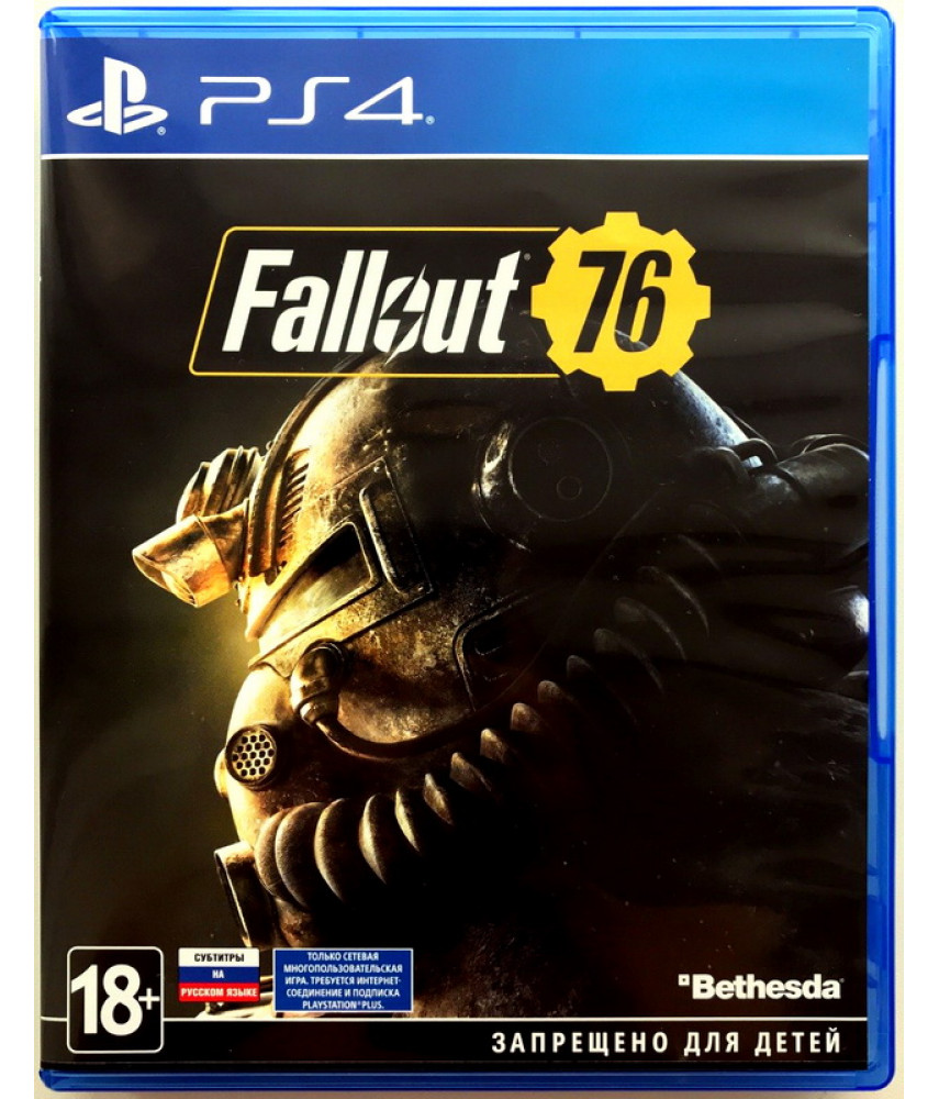PS4 игра Fallout 76 (Русские субтитры) 