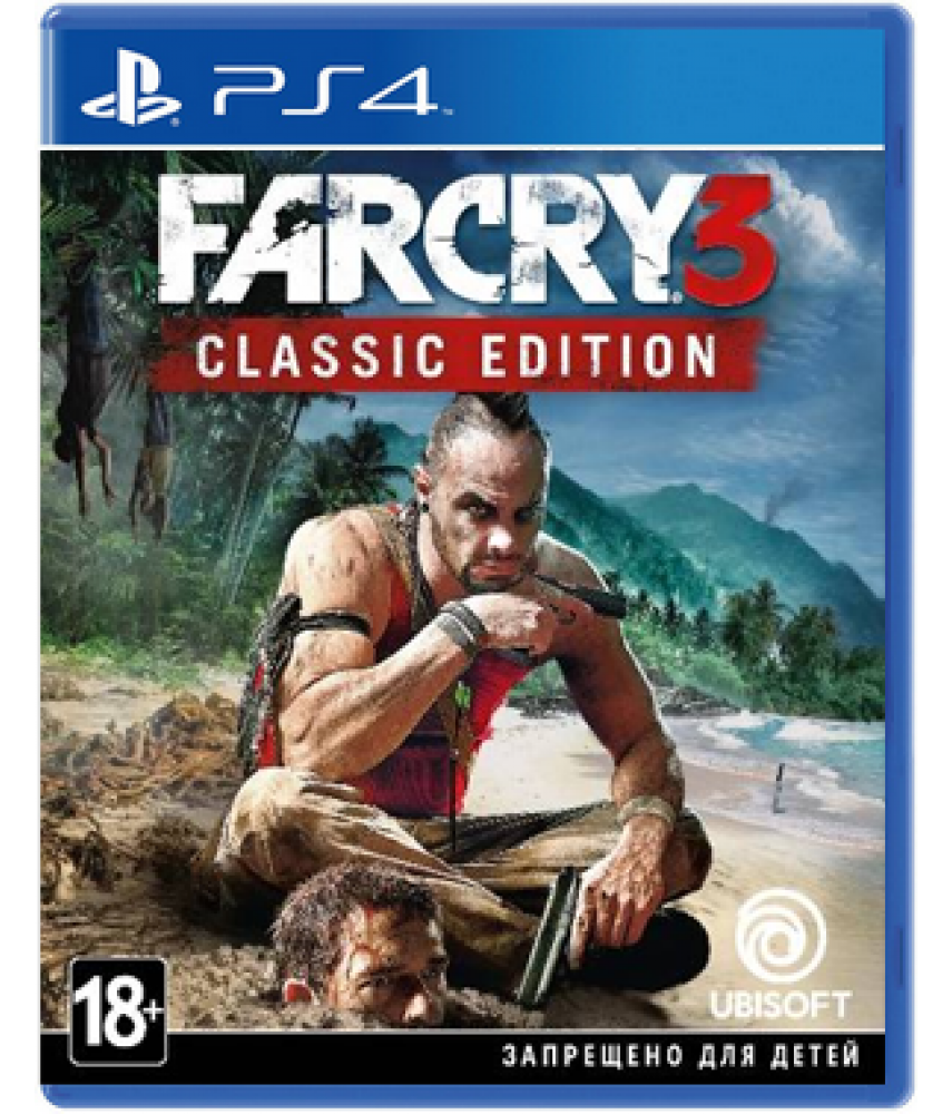 Far Cry 3 Classic Edition (PS4, русская версия)
